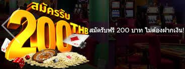 Live casino แจกฟรี 200 บาท